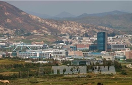 Hàn Quốc chưa muốn khởi động lại khu công nghiệp Kaesong